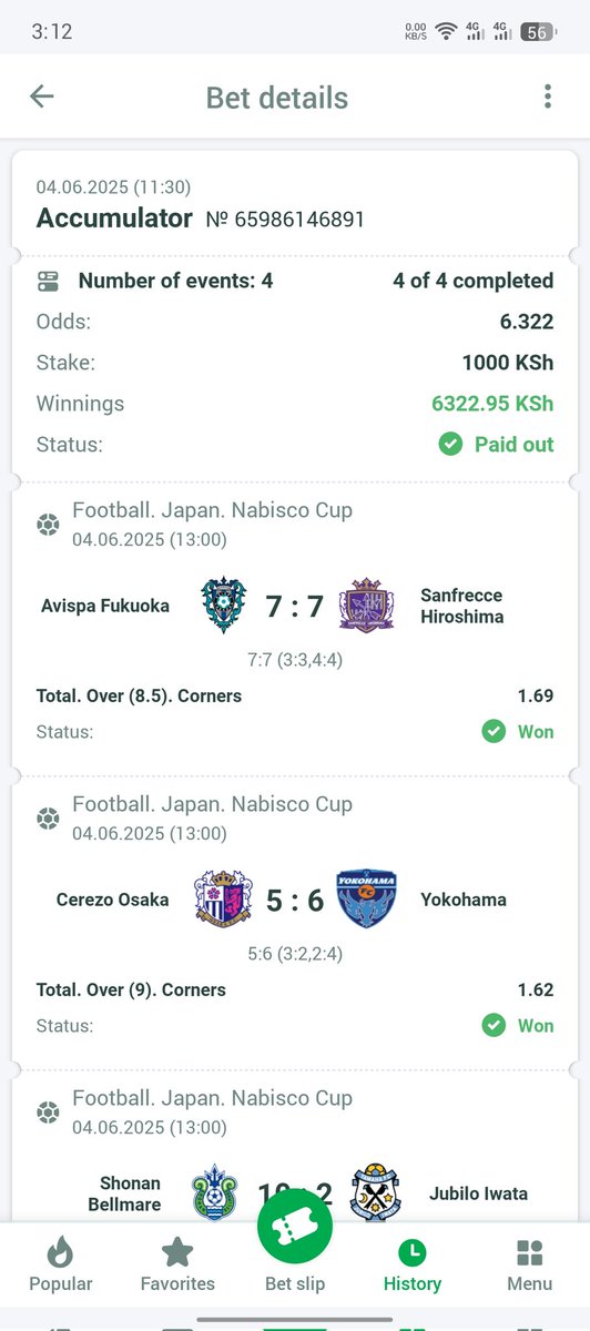 Kaboooooooom🔥🔥🔥🔥🔥

Japan always delivers 

20 retweets
Watu wawili wapate lunch ya 200 each random selection