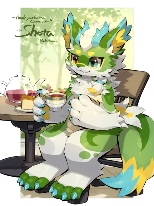 skeb commission