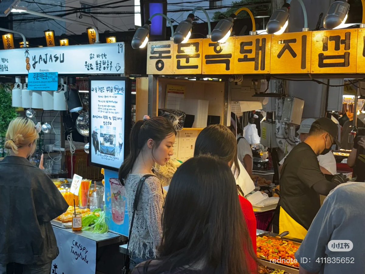 [📸] XiaoHongShu Update with Yooyeon and Shuhua 

🖇️ xhslink.com/a/bNOZRcYXtM8db 
🖇️ xhslink.com/a/GX5slwBfQS8db

#トリプルエス #트리플에스 
#김유연 #YooYeon #ユヨン
#유연 #KimYooYeon #tripleS