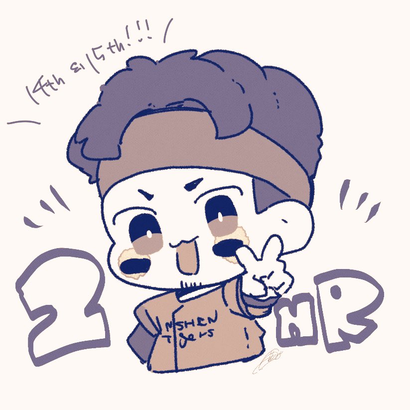 てるりん14号15号！！！2HR！！