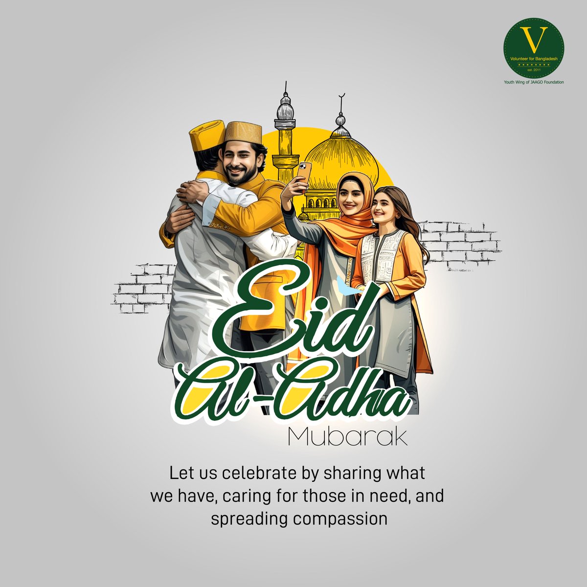 Volunteer for Bangladesh tweet media