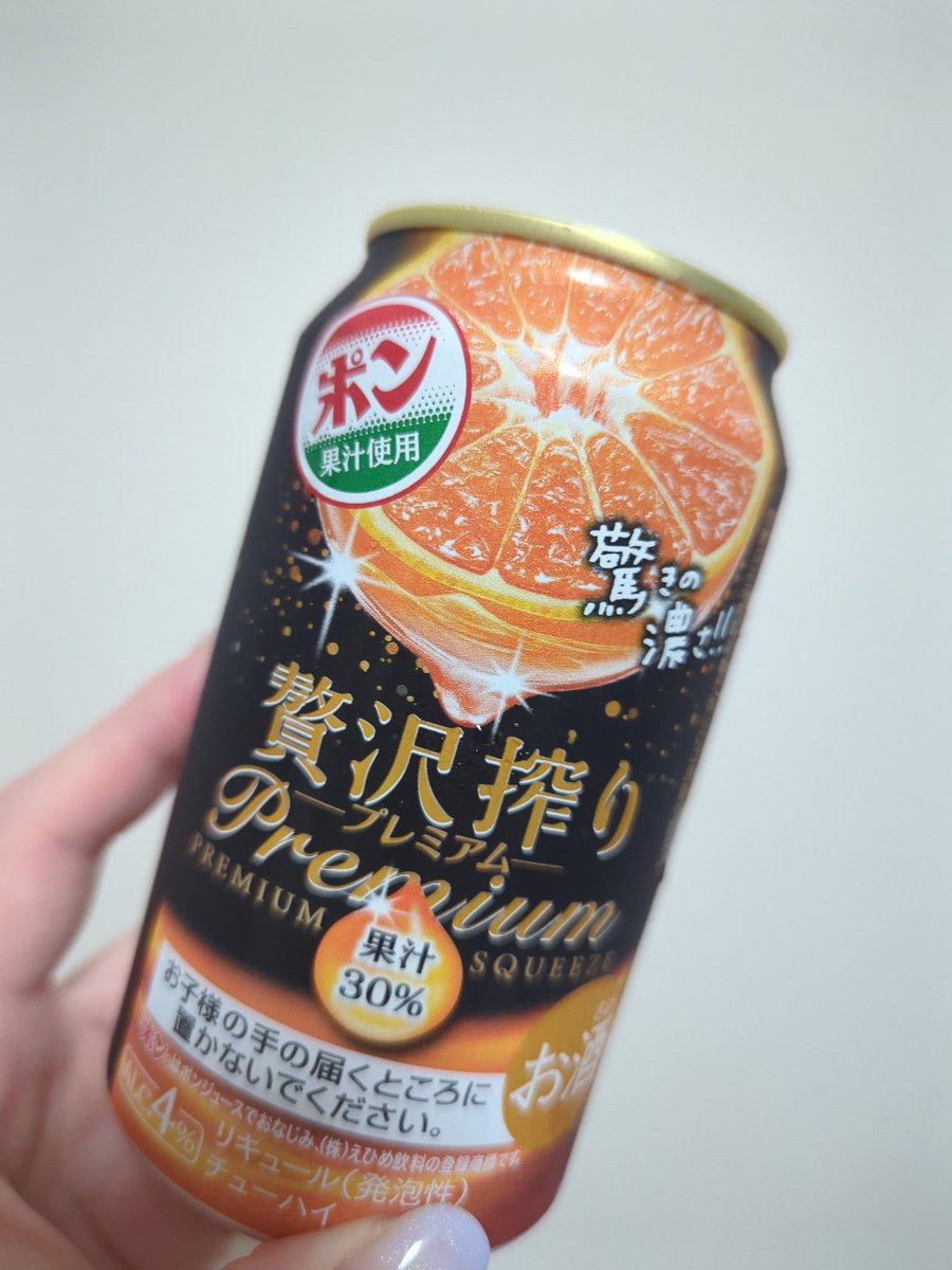 andd_Alice's tweet photo. 週後半もがんばろ。 https://t.co/0lfEl5XWG8
