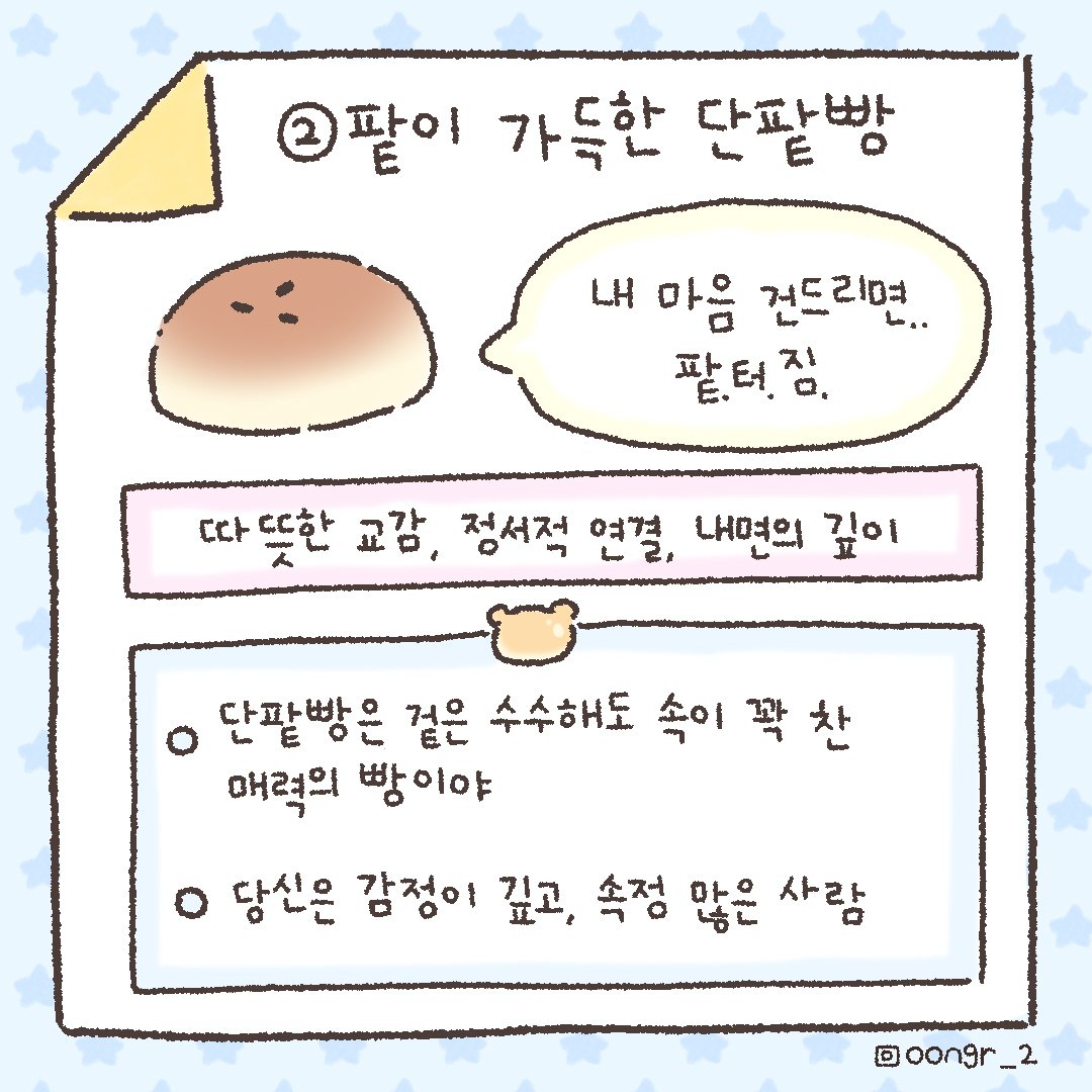 y__workshop's tweet photo. https://t.co/ZCVhqjCNC5