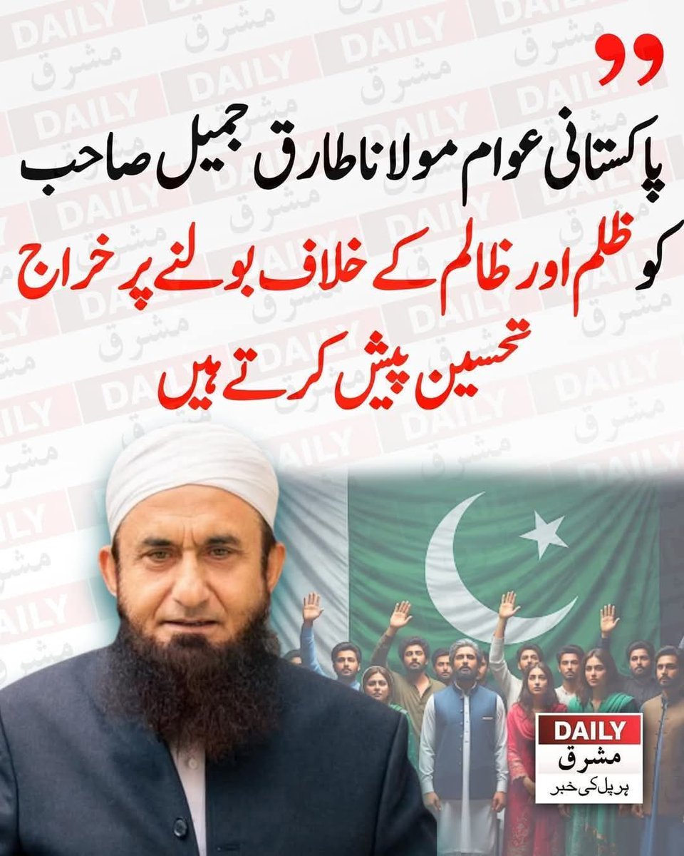 iamansaarmy's tweet image. بلکل