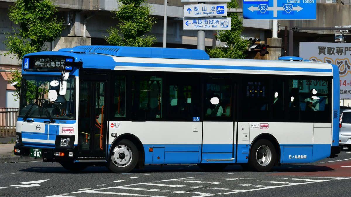 走る鉄バス tweet media