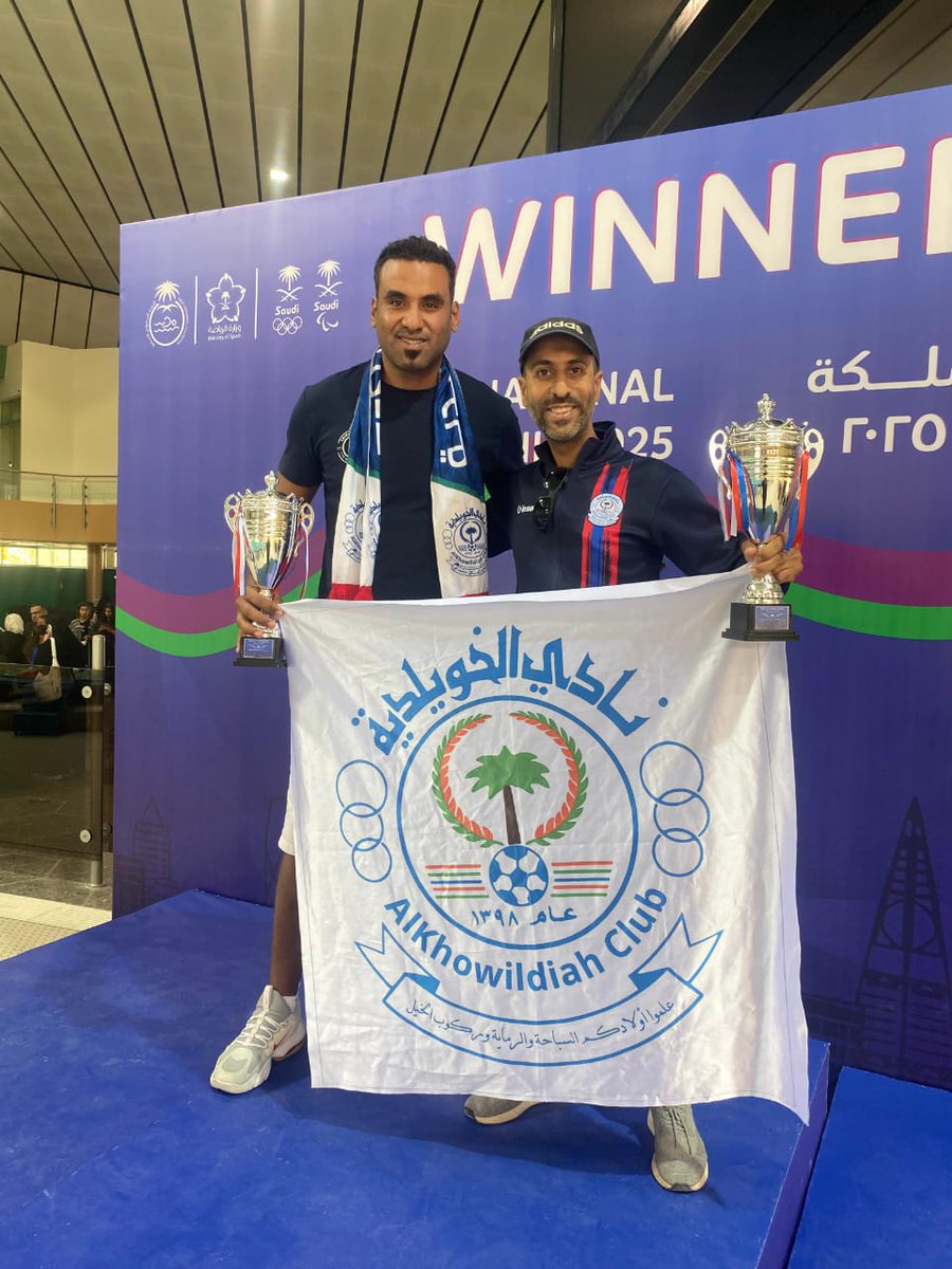 nadialkhld's tweet photo. 🏊🏻‍♀️|نتيجة بطولة المملكة 
للسباحة للسيدات 2-6-2025 م

كأس المركز الاول لفئة 🏆
(11- 12 ) سنة

كأس المركز الاول لفئة 🏆
( 13- 14) سنة

47 ميدالية ملونة
24 ذهبية 🥇
20 فضية 🥈
3 برونزية🥉

ألف مبرووك يا أبطال 👏🏻😍
#نادي_الخويلدية 💙💚❤️ https://t.co/ZSA7SbkUjg