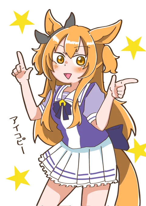 #24時間でフォロワー何人増えるかチャレンジ 増えてほしいです!!! 宜しくお願いします!