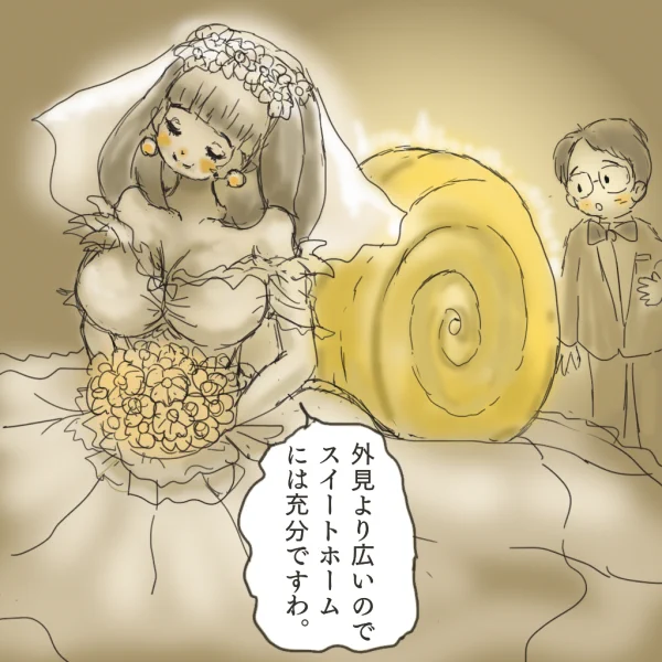 6月の素敵な(人外)花嫁さん 