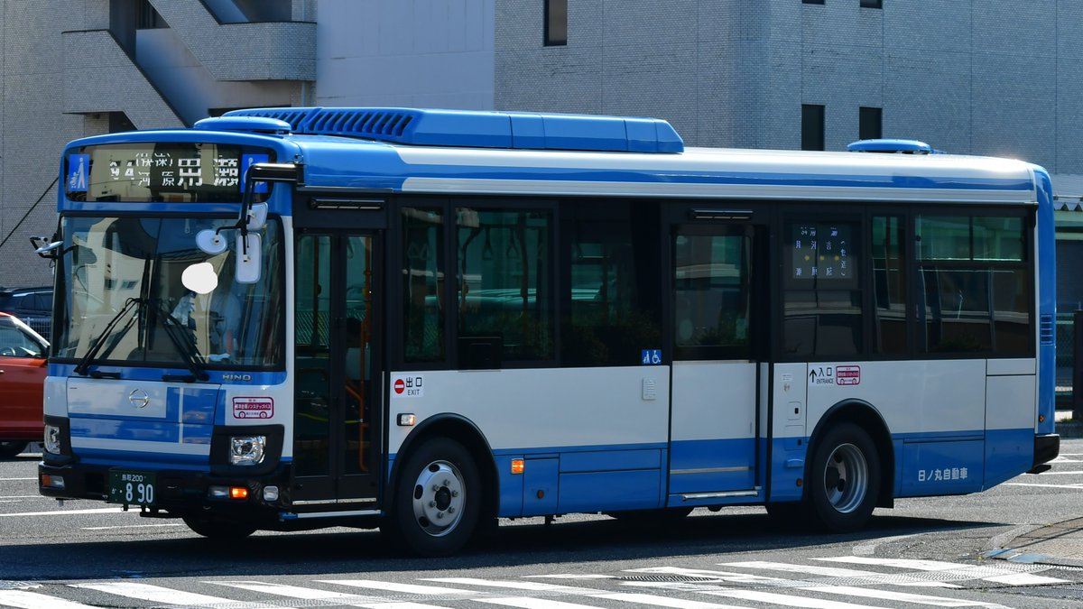 走る鉄バス tweet media