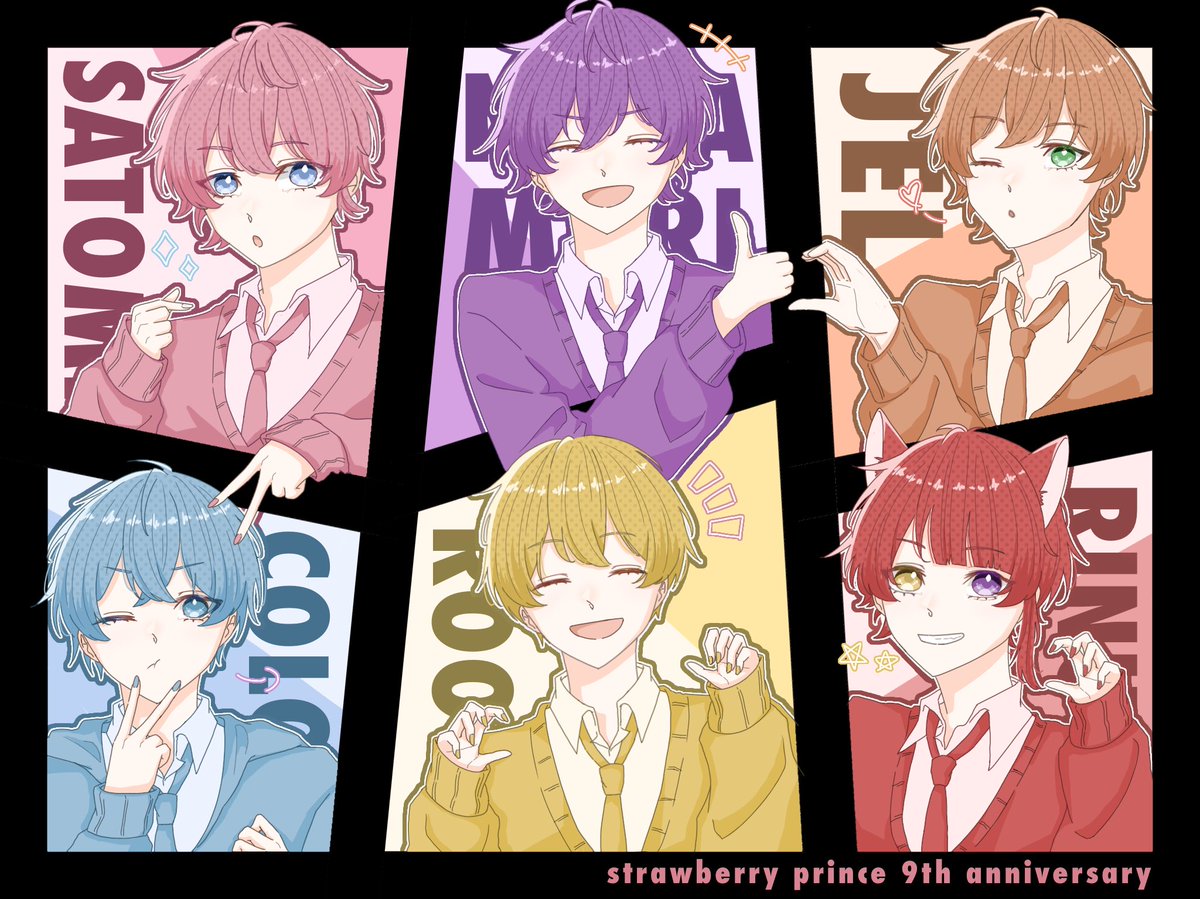 りぃな‪♡様 夏のりなさん🍉 プライベートが謎だとよく言われるのでたくさん載せ