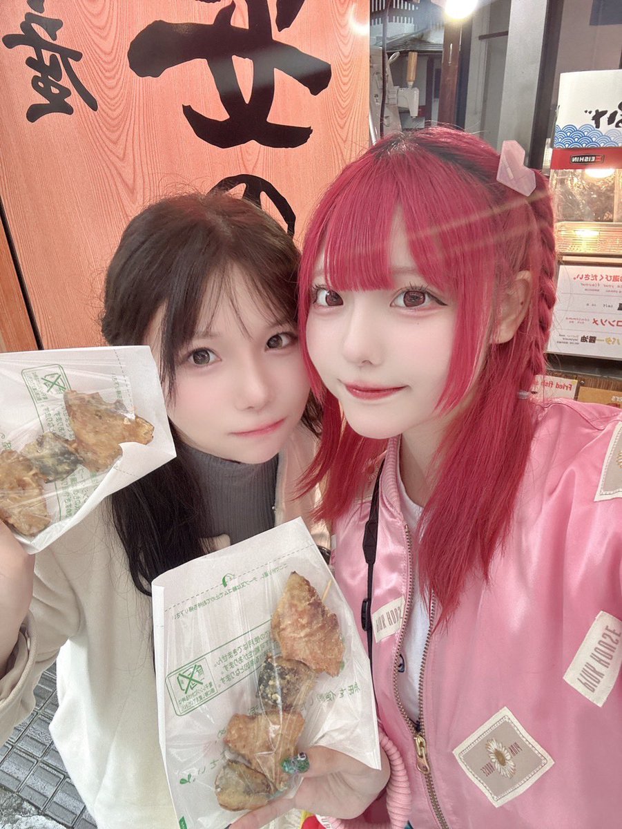 いぇえええい！！！ますいさんと旅行行ってきたよ〜🥰🫶🏻
気を使いすぎず一緒にいられる大事な人間…！夜電気消してからが1番元気に話してて面白かったwww
2日目しにかけてて可哀想すぎたなりね
ずっと楽しかっただよ〜！！！💕ちゅ！