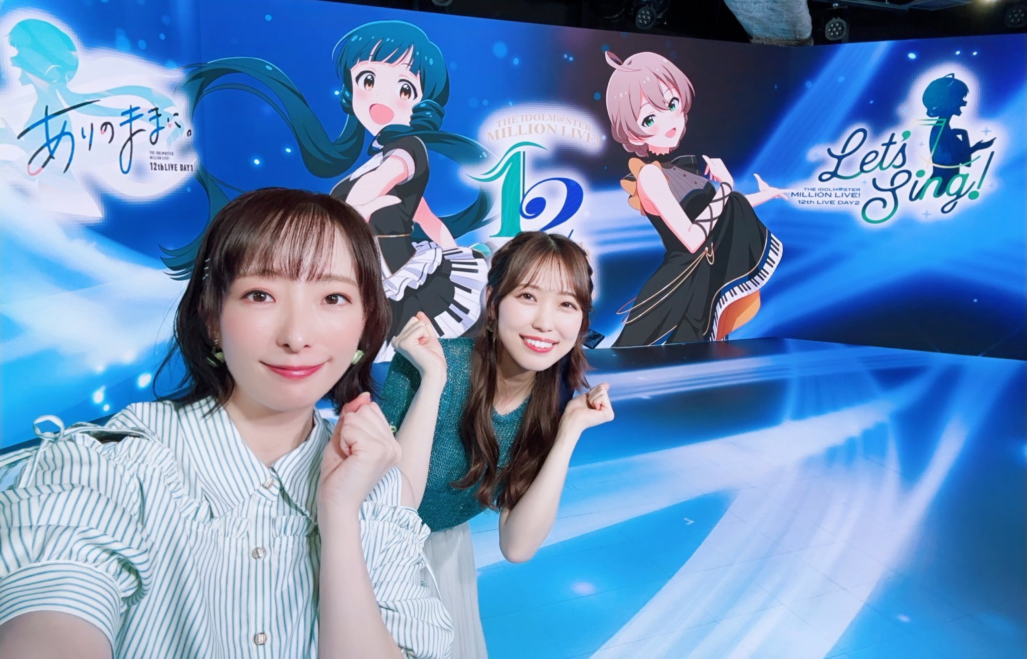 ミリオン♡です。 G0pdesPaYAAqhpW.jpg