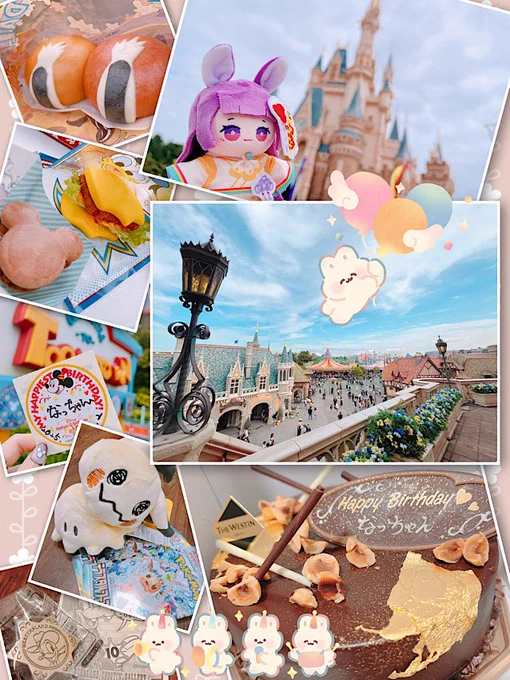 お誕生日は休暇をいただきめいっぱい遊んできました!🐭🏰✨
お友達や皆様からたくさんのプレゼントやお祝いのお言葉もいただき最高のお誕生日でした!改めてありがとうございました!☺️🎁🎈

応援にお応えできるよう今後も頑張ります!9月の個展をお楽しみにです!🙇‍♀️✨ 