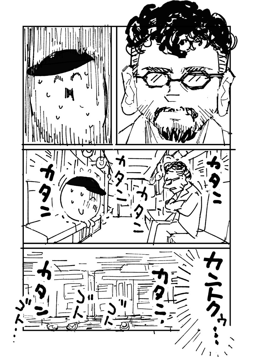 mitutugu's tweet image. 何度か言ったことがあるのだけど新宿で新劇場版エヴァを見てから総武線に乗り顔を上げたら目の前の席に庵野監督が座っていたことがあった