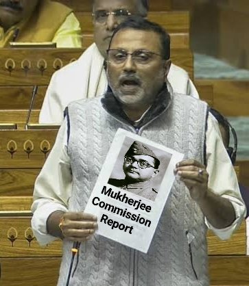 Biren Panchal (@birenpanchal87) on Twitter photo So well pointed out <a href="/nishikant_dubey/">Dr Nishikant Dubey</a> ji. Congress rejected it for political reasons which were beneficial for them only.
We request you to raise this and get the Mukherjee Commission Report tabled in the parliament for acceptance.
Yes, we want to see this happening. So well pointed out <a href="/nishikant_dubey/">Dr Nishikant Dubey</a> ji. Congress rejected it for political reasons which were beneficial for them only.
We request you to raise this and get the Mukherjee Commission Report tabled in the parliament for acceptance.
Yes, we want to see this happening.