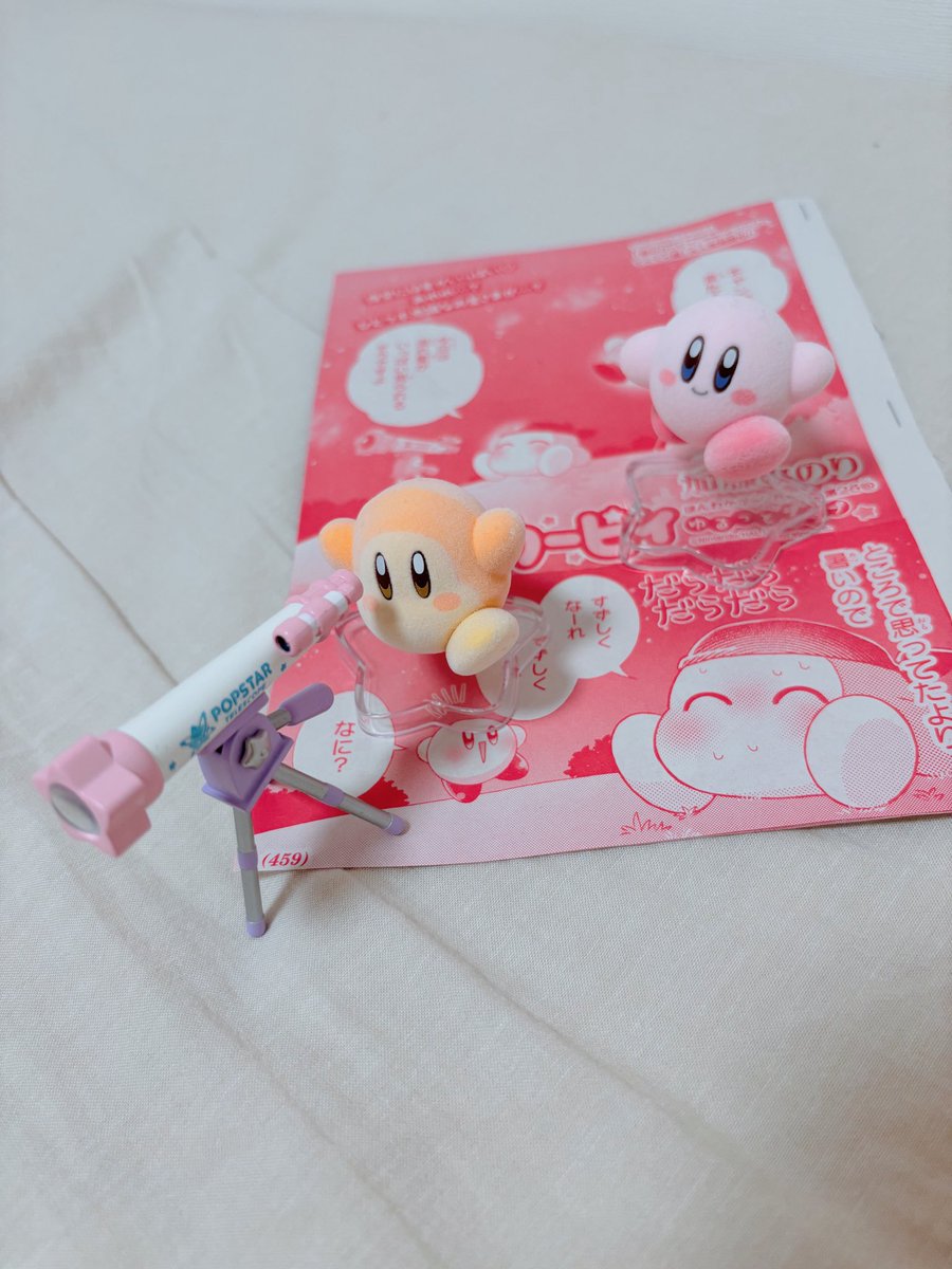 ちゃおにて毎月、星のカービィ　ゆるっとプププが連載中なんです！
今月と来月は前後編！お楽しみください🎀🚀
#星のカービィ　#ゆるププ