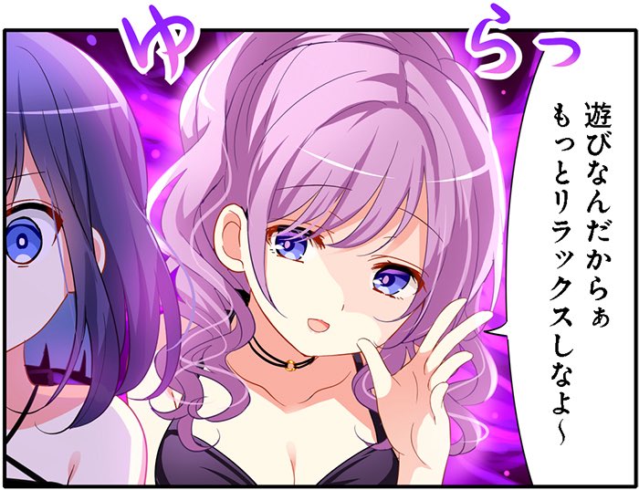 #私と絶対縁切りたくない人はいいねこれからも仲良くしてくれる人はRT今後も絡んでくれる人はリプ 
そんな人いません