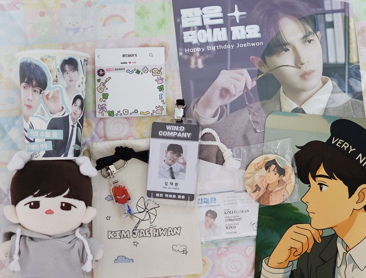<a href="/WINDcompany_/">𝑾𝑰𝑵:𝑫 𝒄𝒐𝒎𝒑𝒂𝒏𝒚</a> 
사장님 얼굴만 봐도 애사심이 생깁니다🥹넘 갖고싶었던 특전들 몽땅 챙겨주시구 생카에 이벤트까지 넘넘 감사합니다❣️짼사장님 향한 나의사랑은 무조건 무조건이야🫡
#김재환 #KIMJAEHWAN
#김재환사장님의_서른번째생일을_진심으로축하드립니다 #사장님_얼굴이_복지다