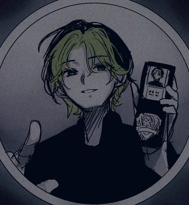 \ピンポーン/