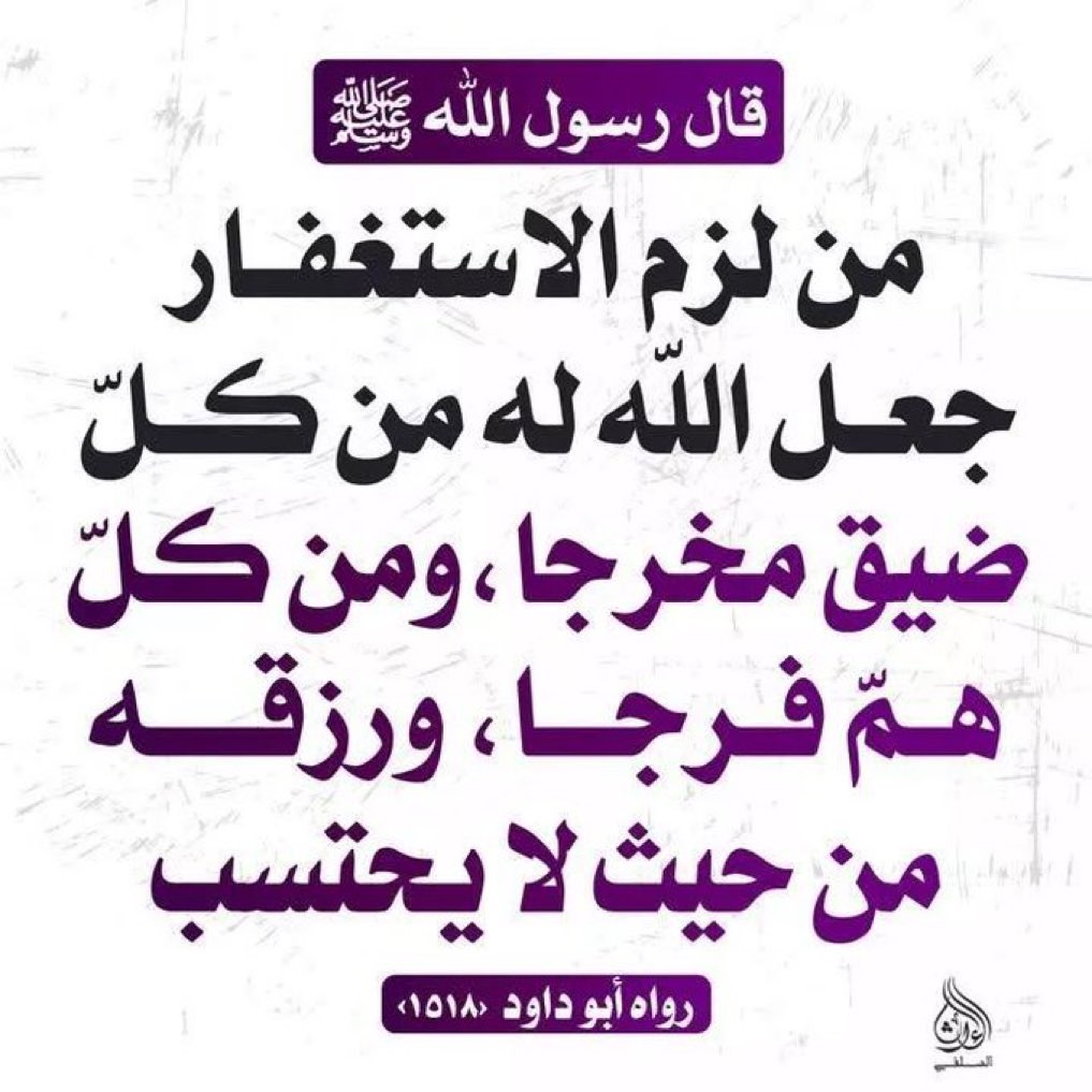 Fahd Al 3li (@fodiifhd) on Twitter photo 