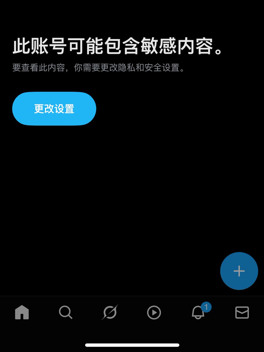 有人会弄这个吗？