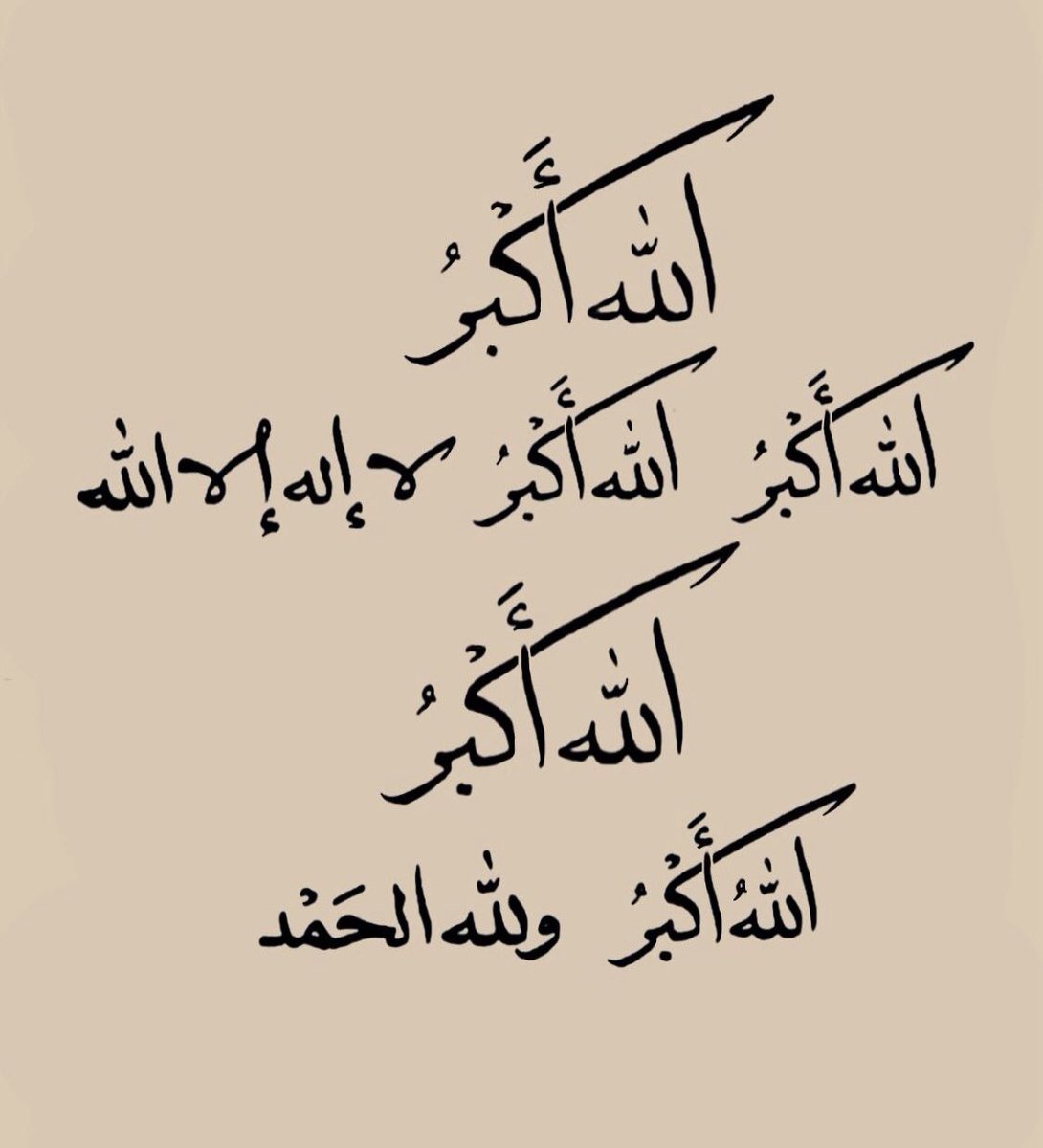 Mila Al-Qahtani (@mmiilll5) on Twitter photo 