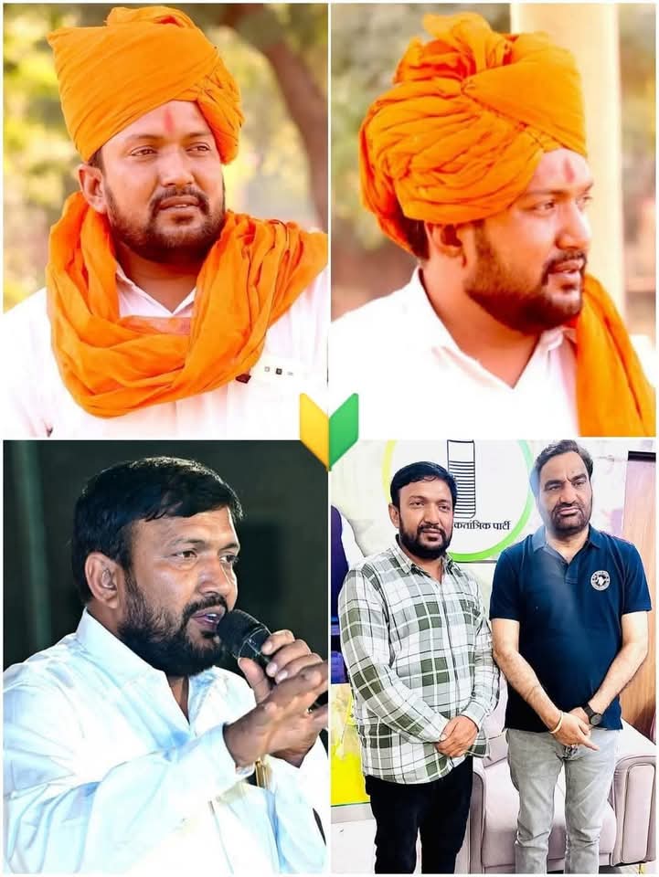 RLP07727505's tweet photo. राष्ट्रीय लोकतान्त्रिक पार्टी के जांबाज सिपाही सम्पत जी पूनियां को जन्म दिवस की हार्दिक बधाई एवं शुभकामनाएं।💐
ईश्वर से आपके उत्तम स्वस्थ व दीर्घायु जीवन की मंगल कामना करता हूं।🙏
@Shapatpuniya
Shiv Sena Jodhpur https://t.co/zW9oDs2F8W