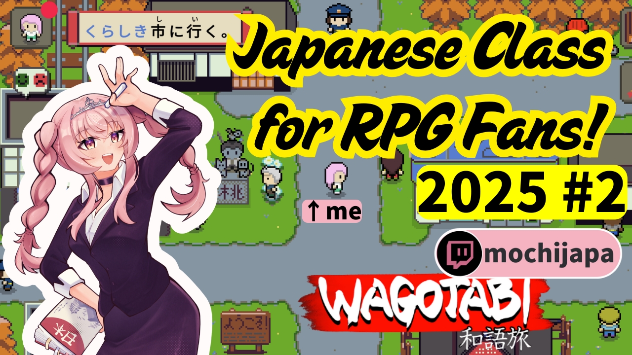 VTuber学／岡本 健, 山野 弘樹, 吉川 慧｜人文・社会科学書