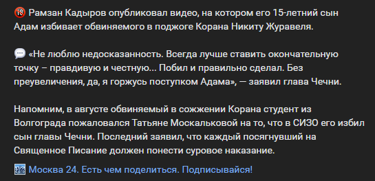 Да как тебе сказать-то попроще...