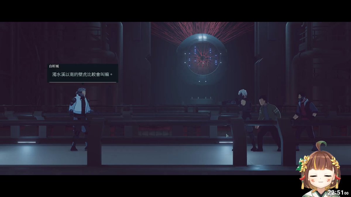 感謝今天來看台的各位！！
這次的劇情也很震撼啊！！
只能截這隻南部的壁虎了🦎