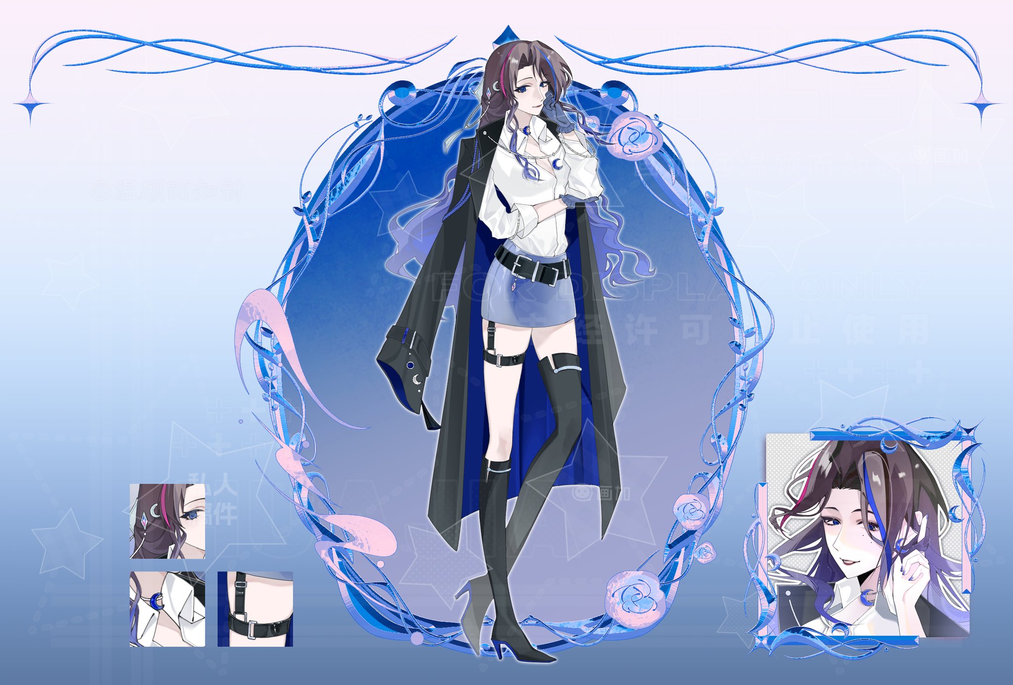 神迅 JIN-JIN　emichika@プロフィール確認　0604 Jin ❖ジン 🐦‍⬛🦊 on X: 