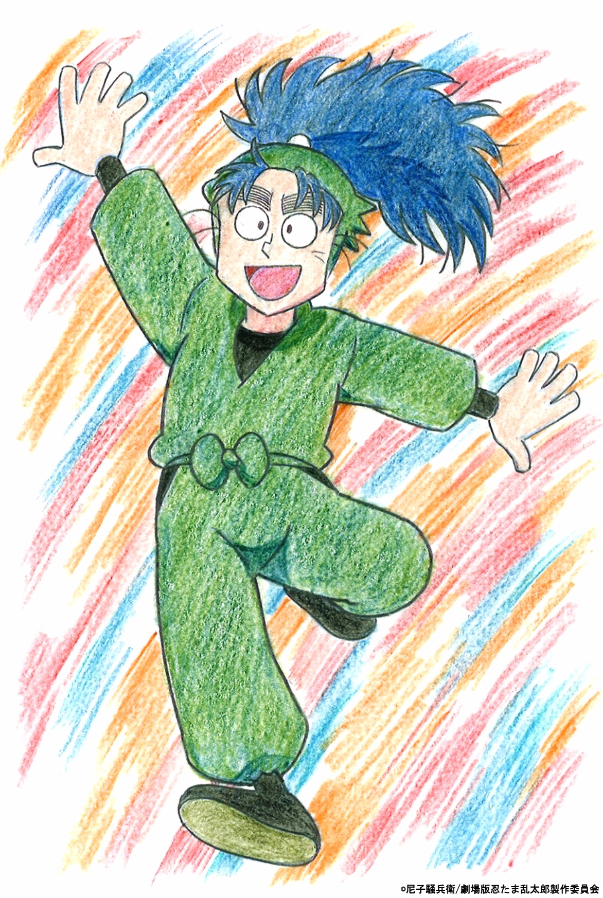 株）亜細亜堂 on X: 