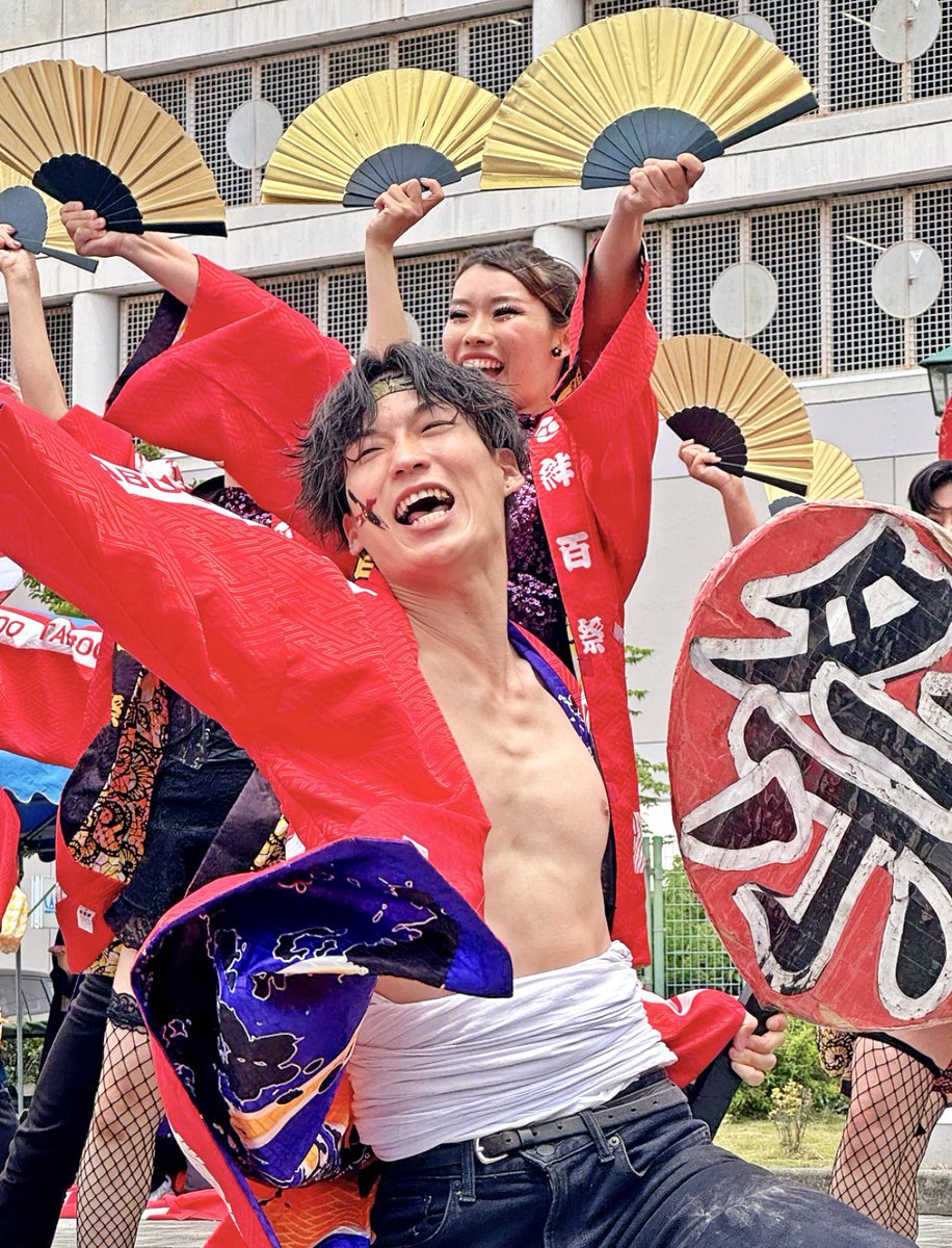 maria___1231's tweet photo. 犬山踊芸祭
2025.06.01
絆百祭

 #犬山踊芸祭 
 #絆百祭 
 #踊芸祭フォト作戦 https://t.co/abFT2l7uFq
