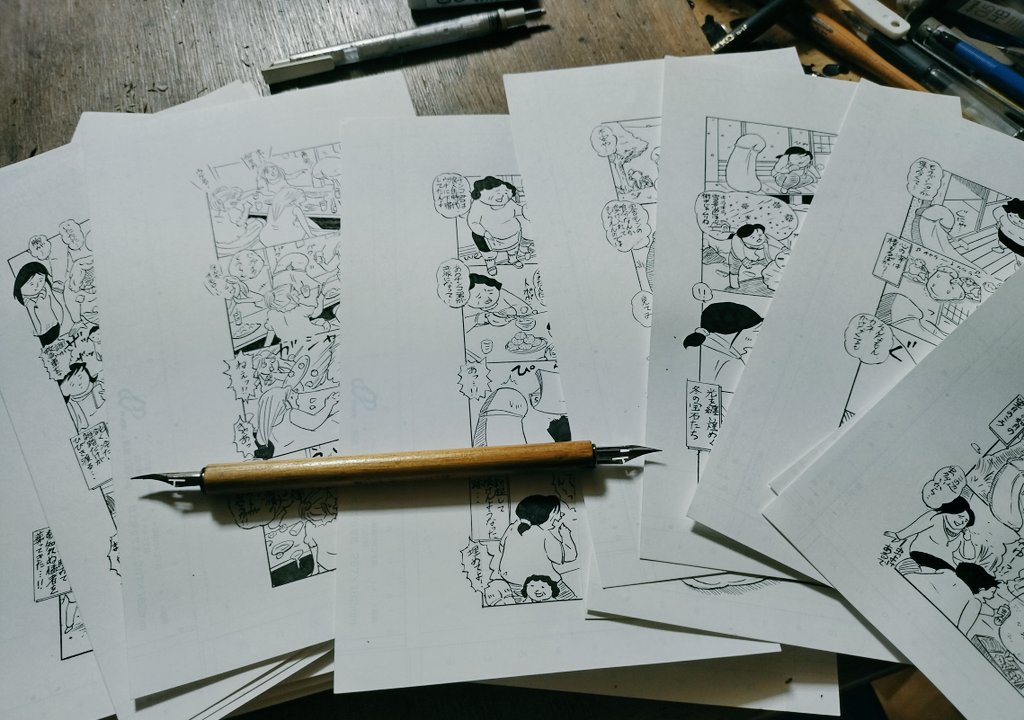 tadashi tweet media