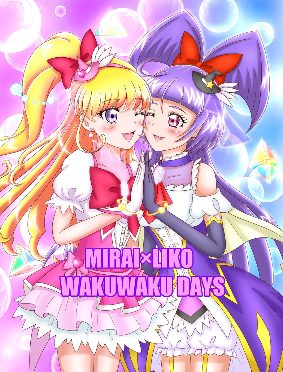 ちはにゃん@レイフレ33【G40】 on X: 