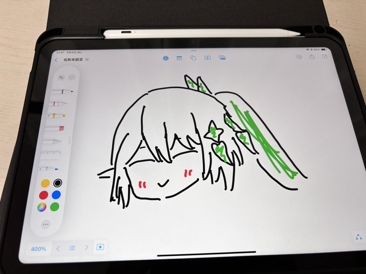 さすがに持ってないキャラを何も見ないで描くのはキツかったから1分見て覚えた
これでも頑張ったんよ...