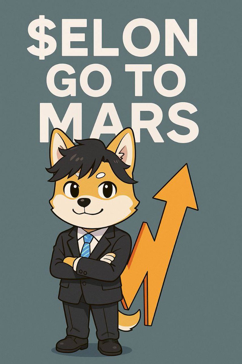 If you're searching for a real cult, there’s only one ticker that fits:
$ELON

This isn’t just a memecoin, it’s a mission with momentum.