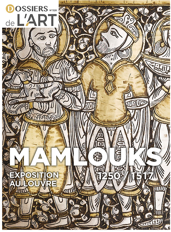 Éditions Faton (@editionsfaton) on Twitter photo DOSSIERS DE L’ART 📚 MAMLOUKS 1250-1517 au <a href="/MuseeLouvre/">Musée du Louvre</a> 
Disponible en kiosque et sur faton.fr 
Feuilletez un extrait 👉bit.ly/DA-328
& commandez votre numéro DOSSIERS DE L’ART 📚 MAMLOUKS 1250-1517 au <a href="/MuseeLouvre/">Musée du Louvre</a> 
Disponible en kiosque et sur faton.fr 
Feuilletez un extrait 👉bit.ly/DA-328
& commandez votre numéro