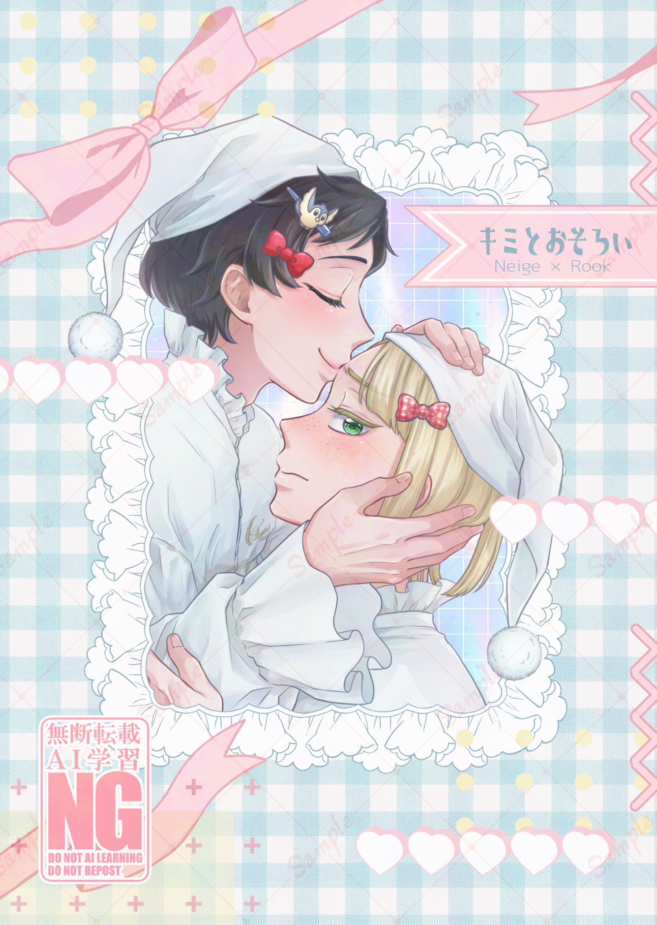 ぴのぴのあ🐰 (@pinoxpinoxa) / X
