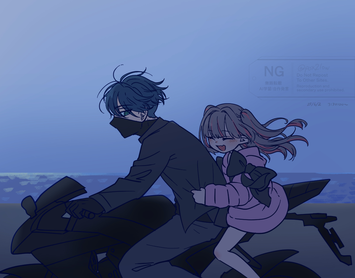 #バニラ最強卍 #りりむとおえかき 
偶然の出会いだったけど
夜明け＋海沿い＋バイク2人乗りのシチュエーションかなりエモだった