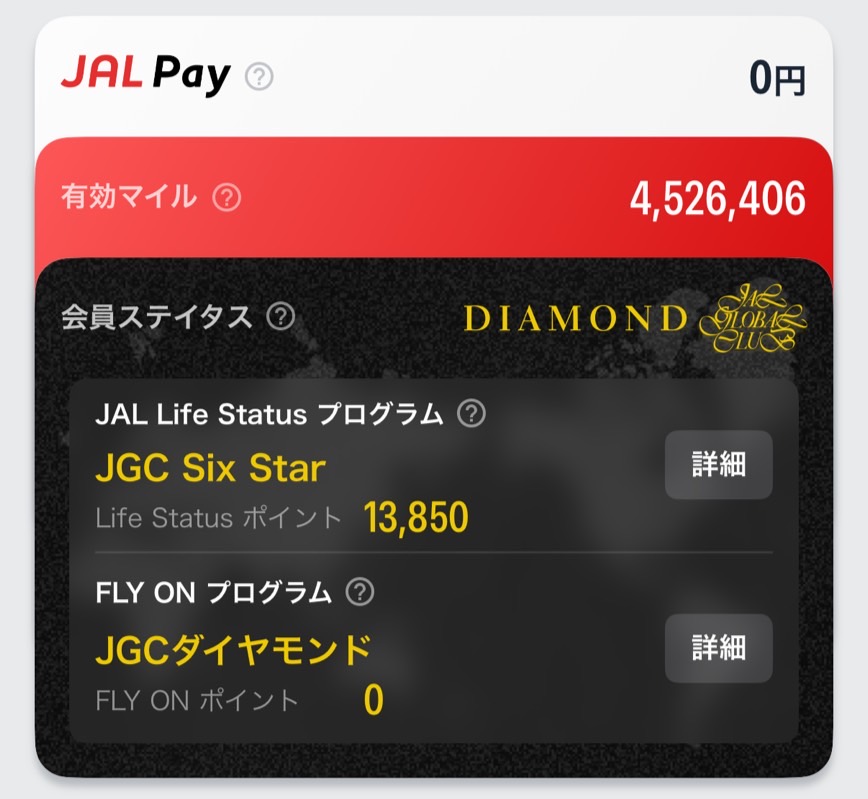 コメント前に自己紹介を読んでください♡ 🎧☁️🤍🐻‍❄️💭 . . . Gibson White Explorer 🎸 . . photo by