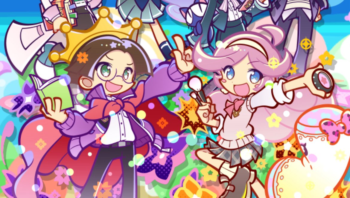 ラフィーナさん
ひとりたらない！！！

じごくのように
クルークさんはでました