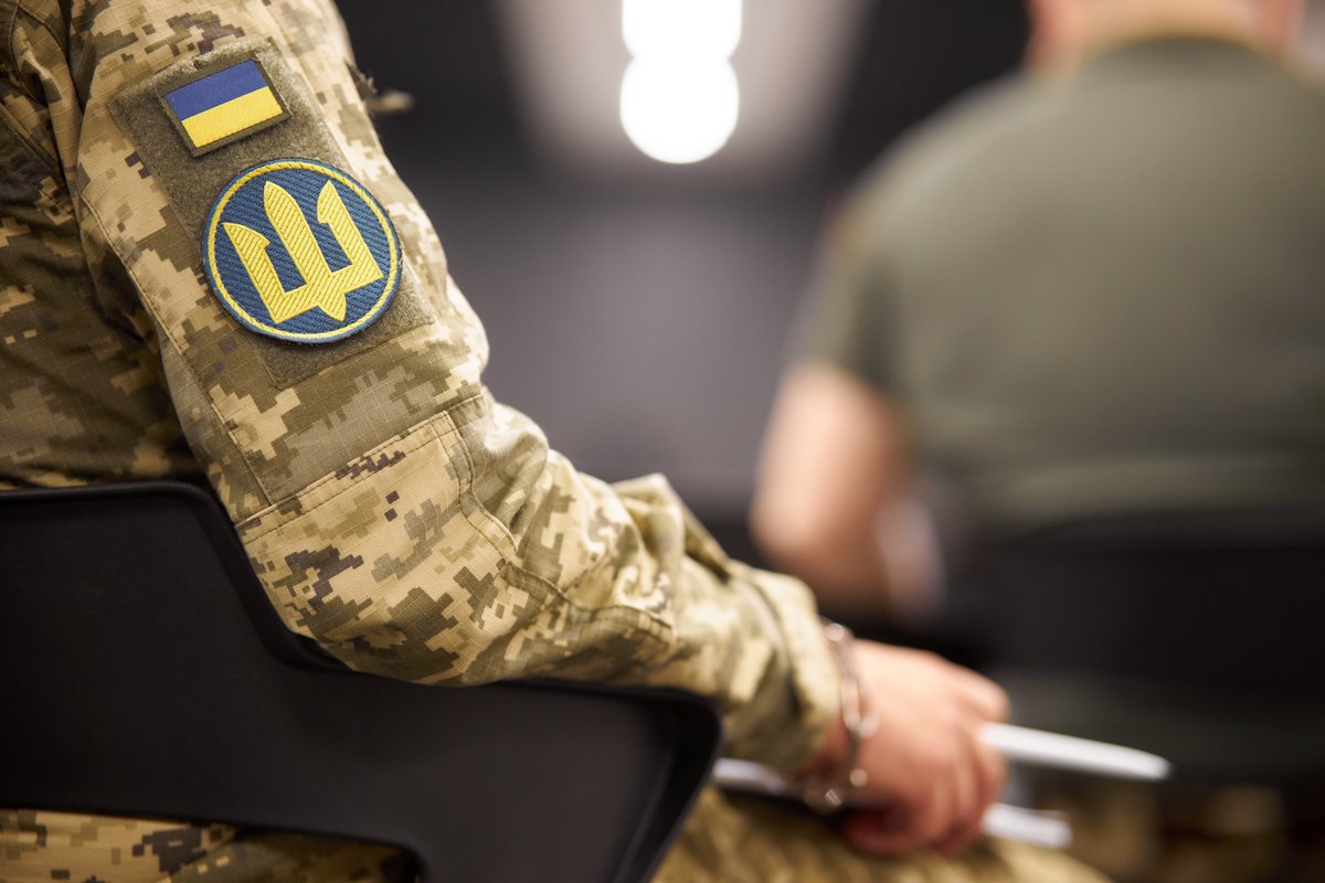 UHF fund tweet media