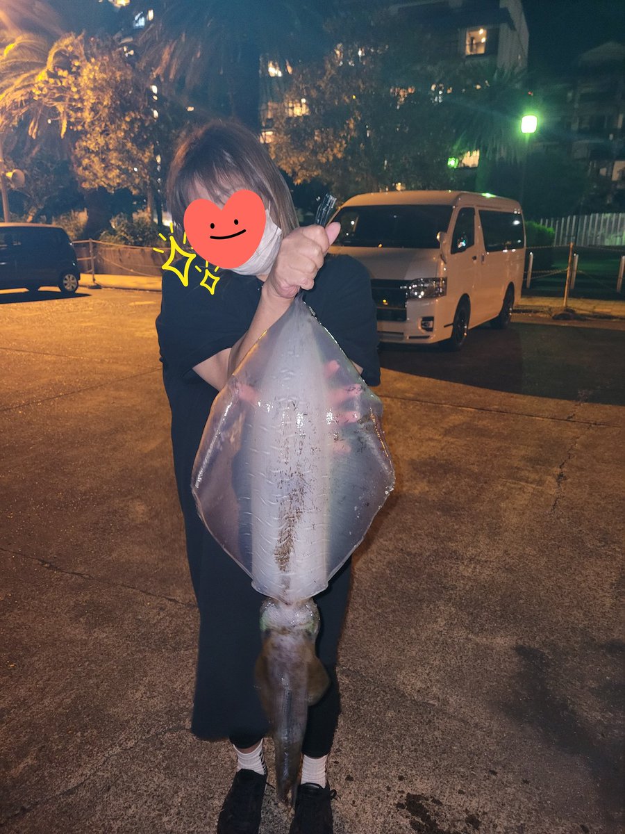 釣れた～‼️重たかった‼️