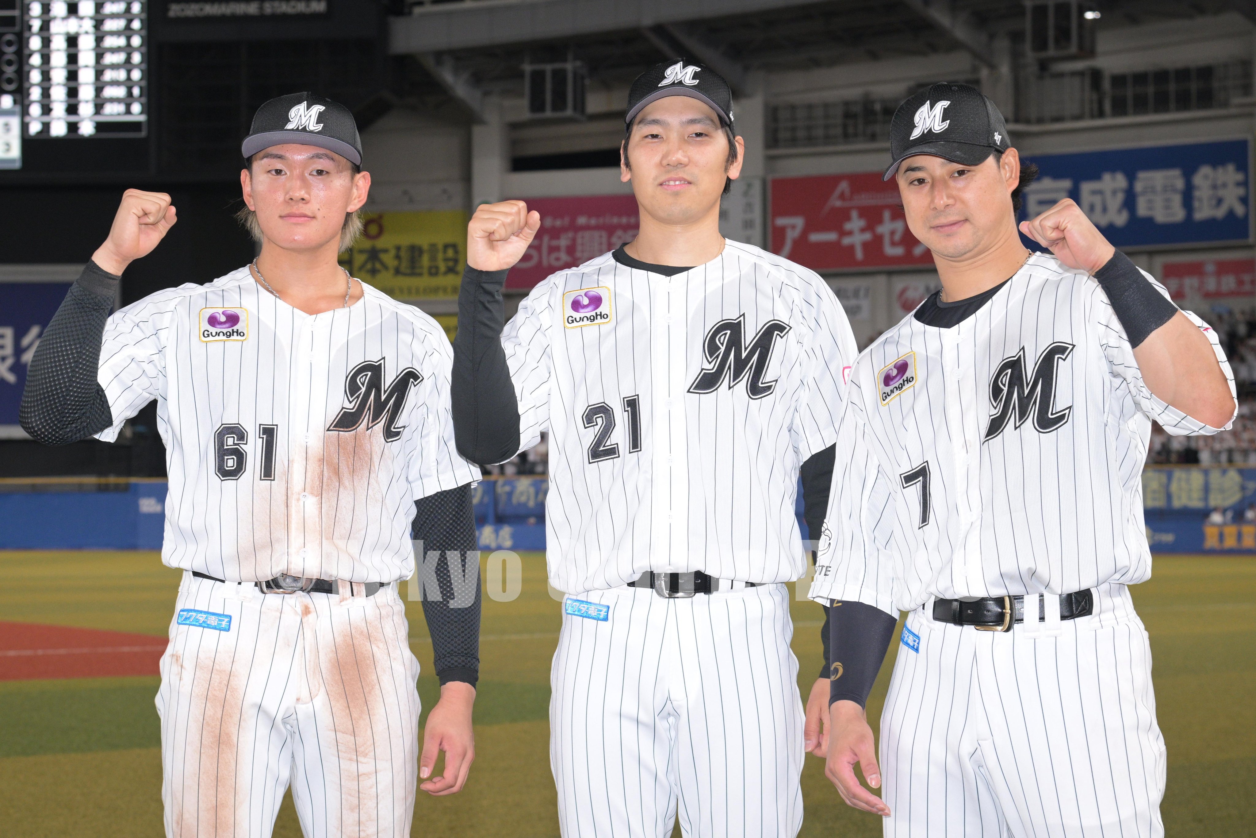 Y*O様 ロッテマリーンズ　西川 史礁　山本大斗　藤岡裕大　ポランコ 千葉ロッテマリーンズ on X: 