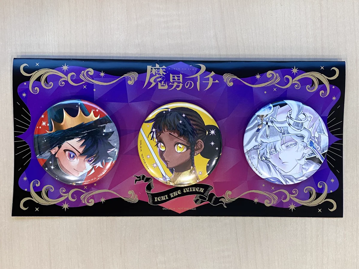 魔男のイチ【公式】 on X: 