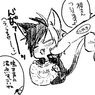 友人また描いてくれた....やさしい....🥺濁点かわいぃ....🥺🥺🥺 