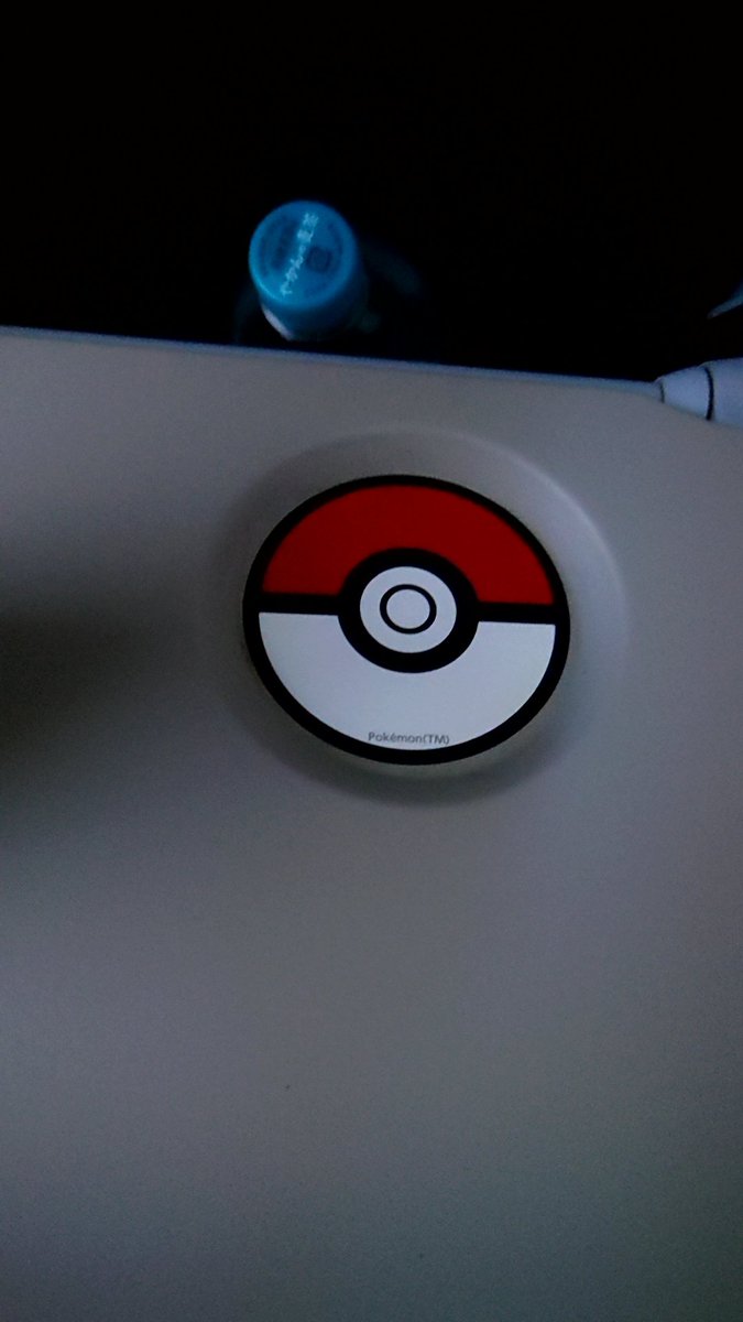 ポケモンが多くて幸せ