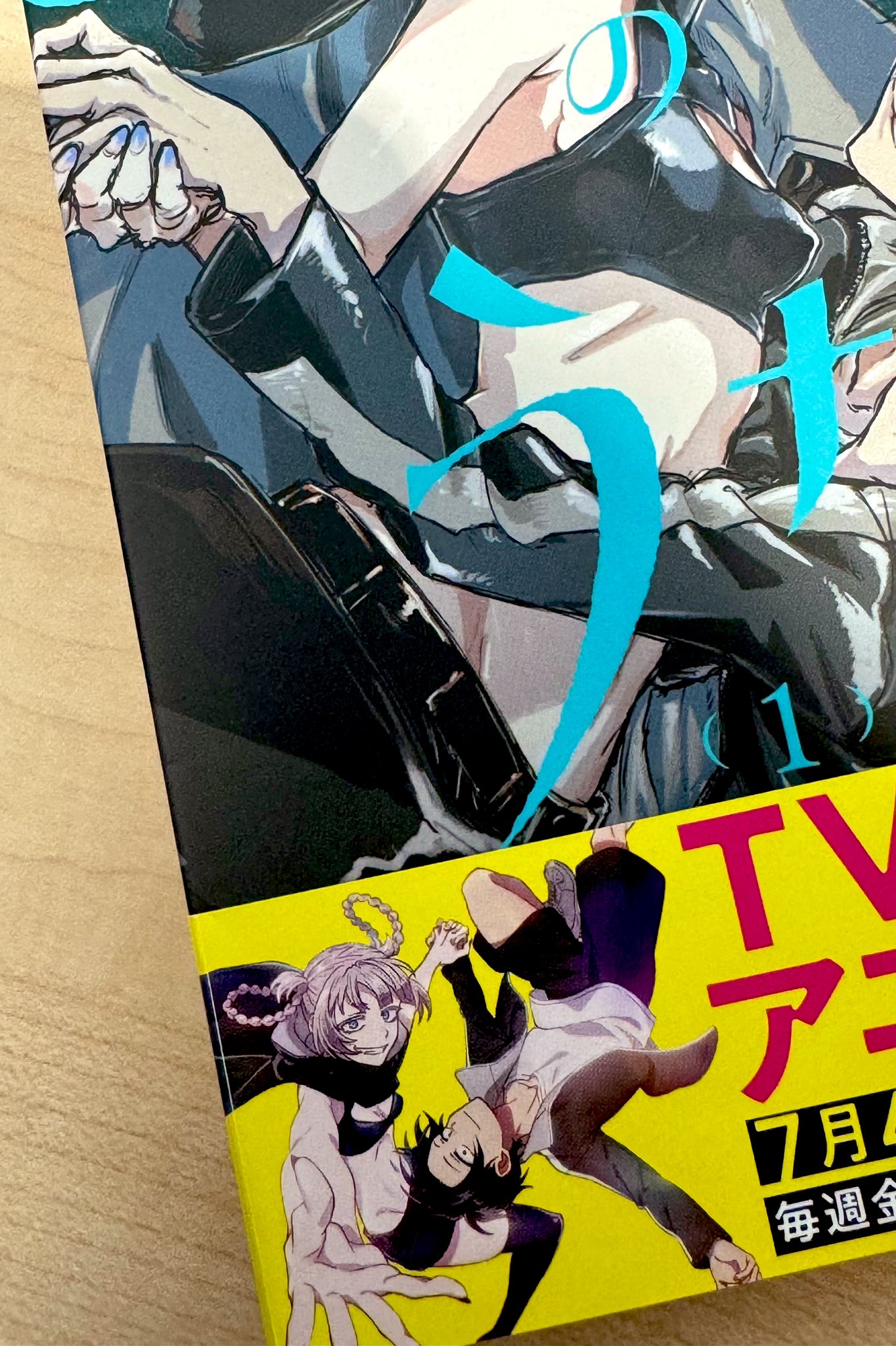 サンデー ハラ on X: 