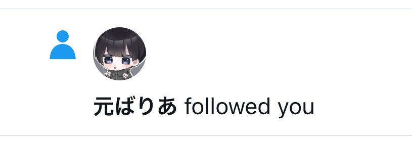 ゆーちゃん🦷 tweet media